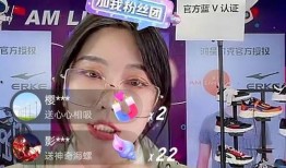 阿鸿直播爆料最新消息,最新热点事件深度解析