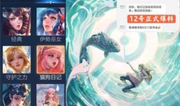 大乔新皮肤爆料名单最新,揭秘神秘爆料名单背后的惊喜