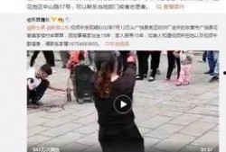 余燕爆料视频大全最新版,事件真相与幕后黑幕