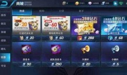 王者荣耀皇冠爆料最新,全新英雄登场，神秘机制引玩家热议