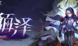 崩坏三5月卡池爆料最新,神秘角色降临，新装备等你解锁！