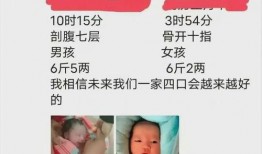 滑县24岁女孩最新爆料,揭开背后真相