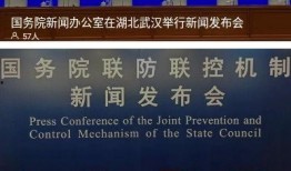 如东最新爆料新闻,揭秘神秘事件背后的真相