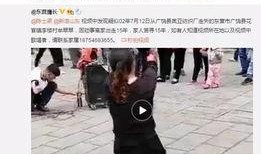 荆楚网网友爆料视频最新,惊现神秘事件，真相令人震惊！