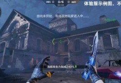 cf生化模式最新爆料,神秘病毒爆发，英雄集结战疫巅峰
