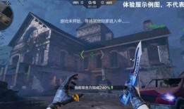 cf生化模式最新爆料,神秘病毒爆发，英雄集结战疫巅峰
