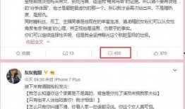 网络爆料真实案件最新,最新真实案件引发社会关注