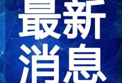 白鲨爆料绿茶视频大全最新,视频大全深度解析