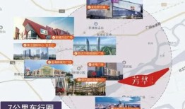 临沂探店爆料事件最新进展,真相逐步浮出水面，官方调查进展更新