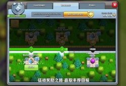 部落冲突嫦娥皮肤爆料最新,嫦娥仙子降临！部落冲突全新皮肤爆料揭秘