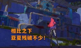 幻塔镜都最新爆料,揭秘神秘世界，最新爆料揭示奇幻冒险新篇章