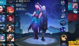 王者新英雄盖雅最新爆料,王者峡谷新英雄，神秘力量觉醒