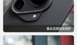 华为p70ultra最新爆料代工,揭秘顶级旗舰的代工之谜