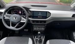 临沂探店爆料事件最新进展,真相逐步浮出水面，官方调查进展更新