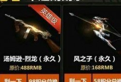 cfh5最新爆料,揭秘游戏界最新动态与未来趋势