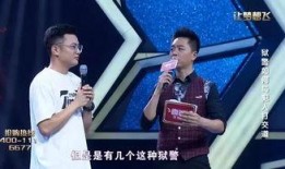 济宁监狱爆料事件最新,揭秘事件背后真相与内幕