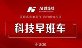 今日爆料最新信息,今日爆料最新内幕，震惊业界大事件！