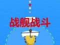 东坡爆料视频大全下载最新,最新热点一网打尽