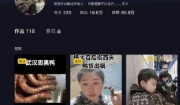 滑县24岁女孩最新爆料,揭开背后真相