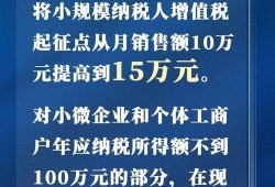 睢宁热点爆料新闻最新报道,聚焦民生热点事件追踪