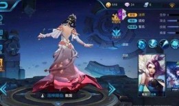 王者荣耀8周年最新爆料,揭秘全新爆料，精彩内容抢先看！