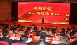 河北省保险业最新爆料,揭秘最新市场爆料与趋势