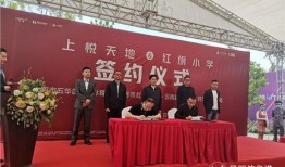 五华最新建设爆料消息,未来城市蓝图渐次展开”