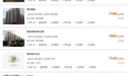 寿光爆料新闻最新消息,突发事件引发关注，详情即将揭晓