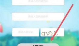 香肠派对官方爆料最新兑换码,最新兑换码大揭秘，福利来袭不容错过！