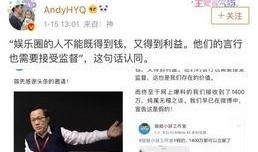 卓伟黄毅清最新爆料新闻,最新爆料揭露惊人内幕