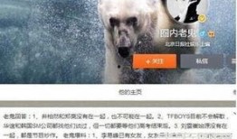 最新圈内爆料李易峰女友,神秘女友身份引热议