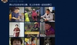 最新玛莎爆料事件视频大全,揭秘事件背后真相