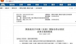 最新国际爆料网站大全,追踪真相的利器盘点