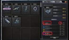 cfh5最新爆料,揭秘游戏界最新动态与未来趋势
