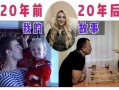 最新玛莎爆料事件视频大全,揭秘事件背后真相