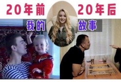 最新玛莎爆料事件视频大全,揭秘事件背后真相