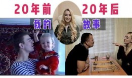 最新玛莎爆料事件视频大全,揭秘事件背后真相