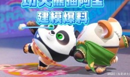 蛋仔老师最新爆料,最新爆料背后的惊人真相