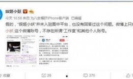 卓伟黄毅清最新爆料新闻,最新爆料揭露惊人内幕