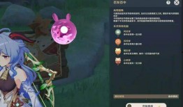原神爆料预告最新消息在哪看,揭秘新角色与玩法，独家资讯汇总