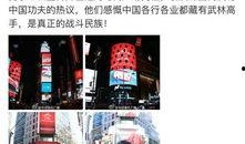 红装爆料最新宣传片,华丽转身，探寻神秘力量